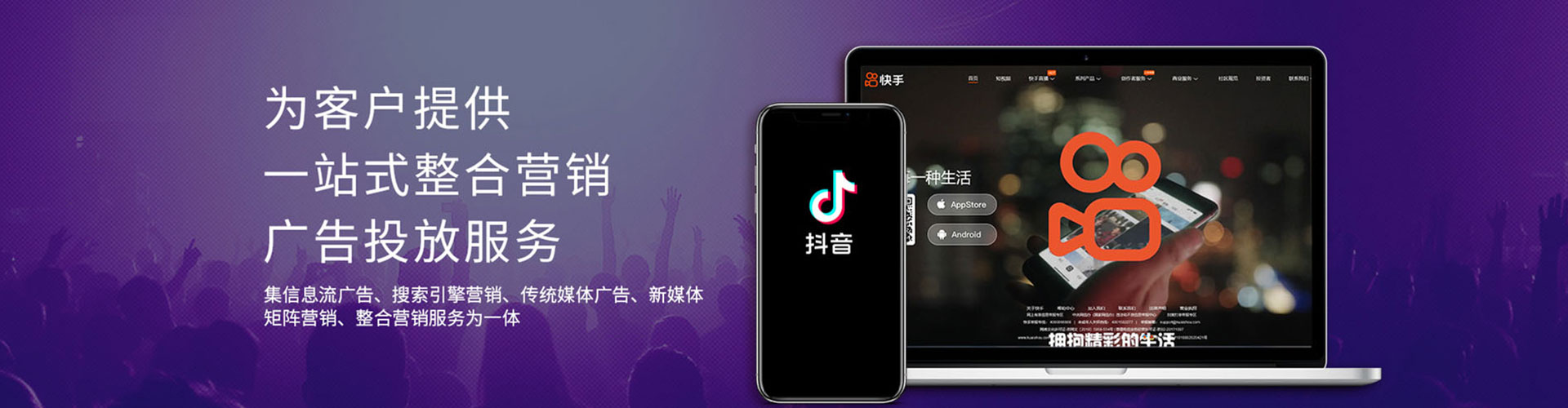 乌日如何做sem