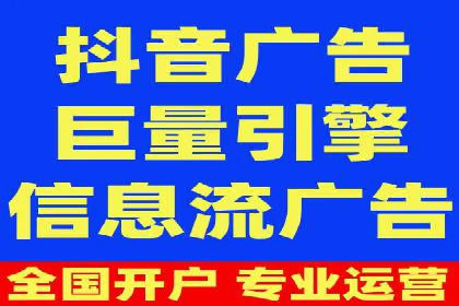 深度解析百度优化推广：助力中小企业崛起
