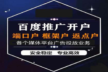 SEO与SEM结合，助力企业实现网络营销新高度